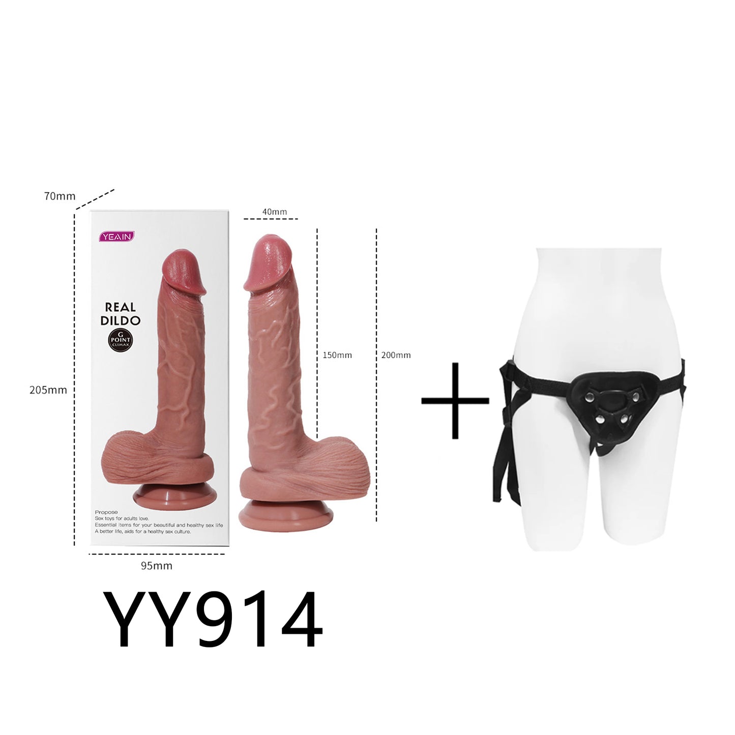 Dark Skin Super Realistic Hygienic Liquid Silicone Dildo