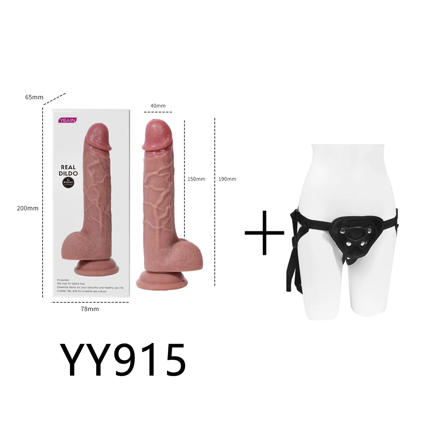 Dark Skin Super Realistic Hygienic Liquid Silicone Dildo