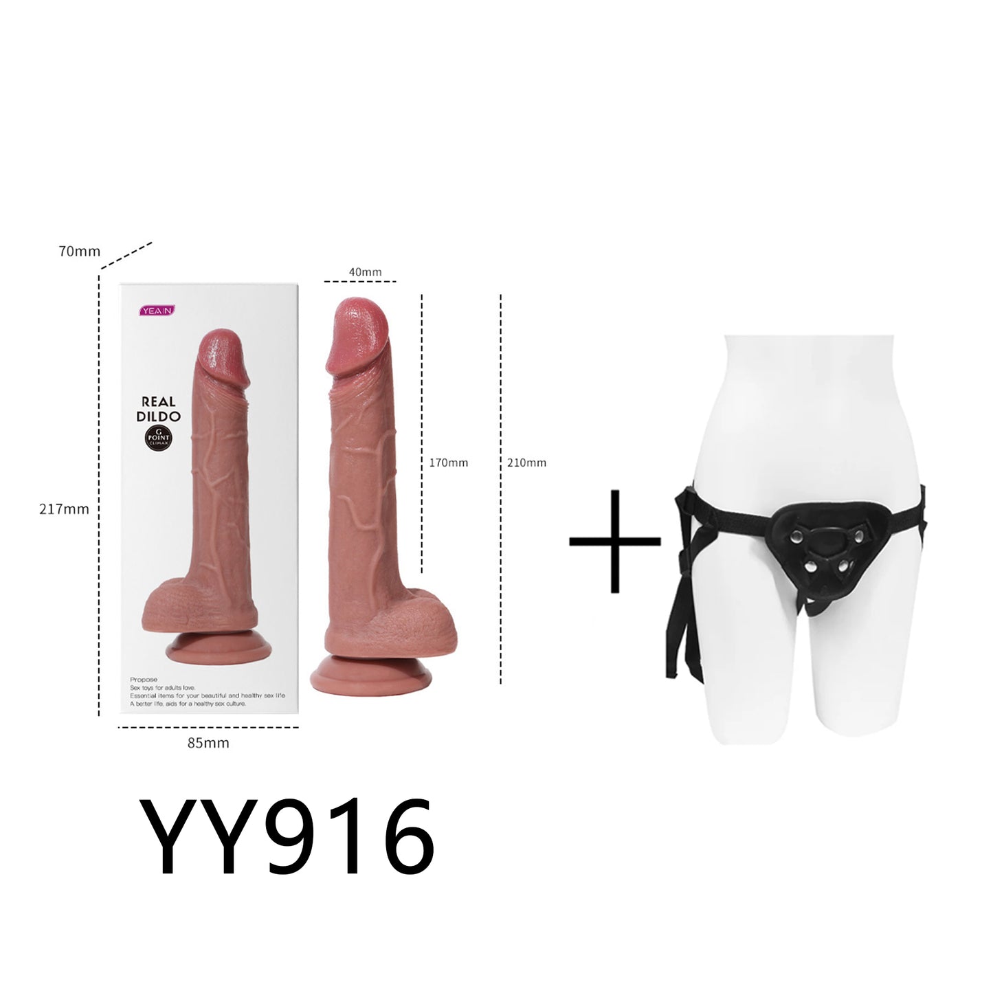 Dark Skin Super Realistic Hygienic Liquid Silicone Dildo