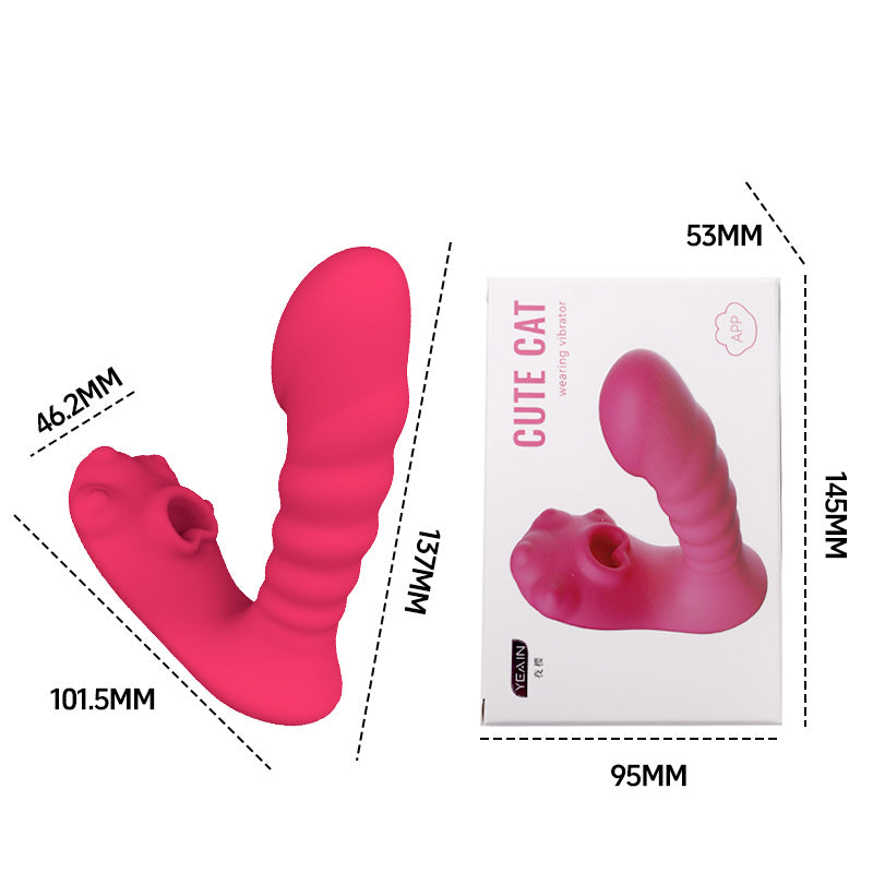 Mobile Controlled G-Spot Stimulating Clitoris Sucking Vibrator