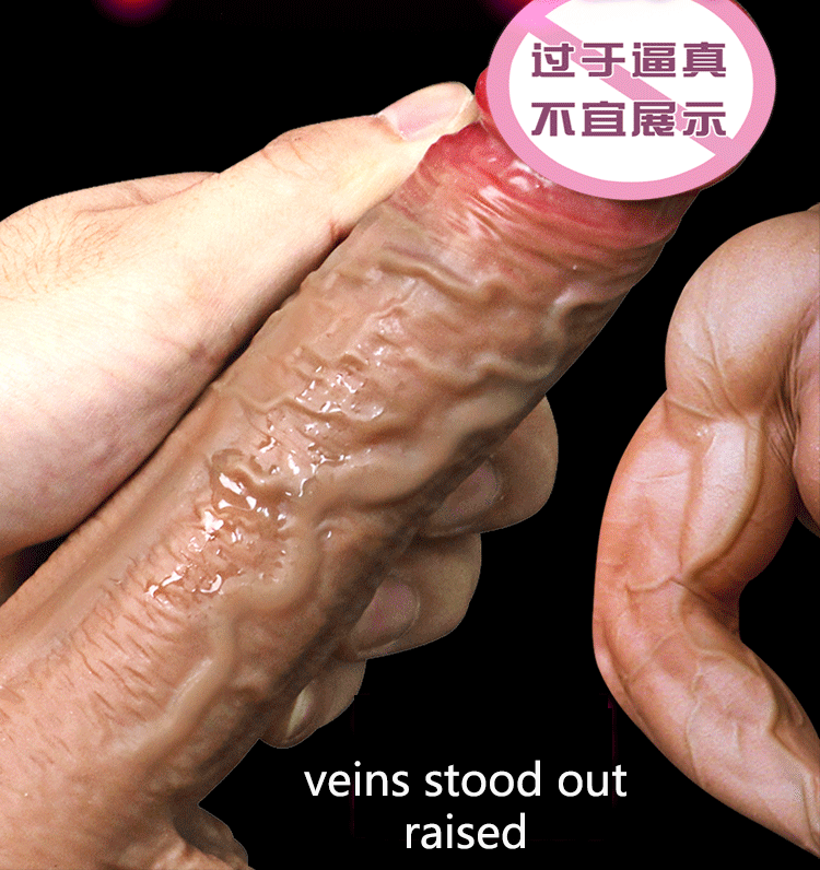 Smart Heating Remote Controlled Swinging Vibrating Dildo