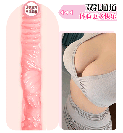 Tits Anal Vaginal Four Tunnels Ultimate Enjoyable Mini Sex Doll