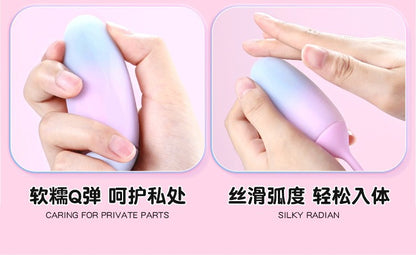 Long Distance Mobile Controlled Colorful Lighting Vibrator