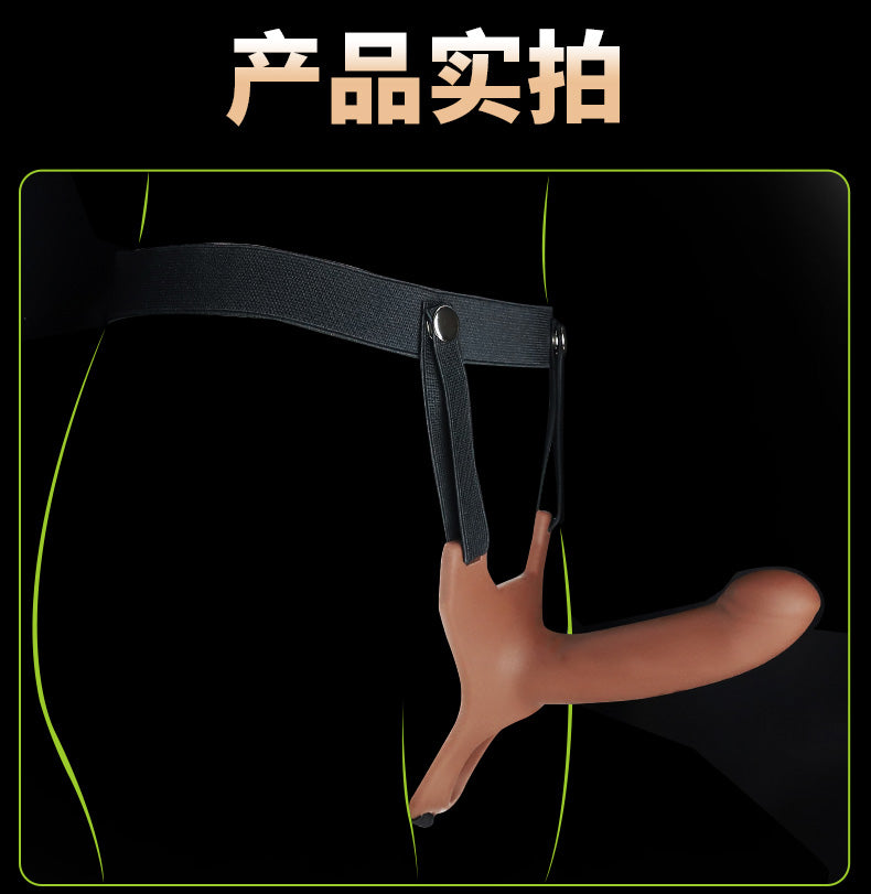 Hollow Penis Enlargement Sleeve Adjustable Fun Belt Pants